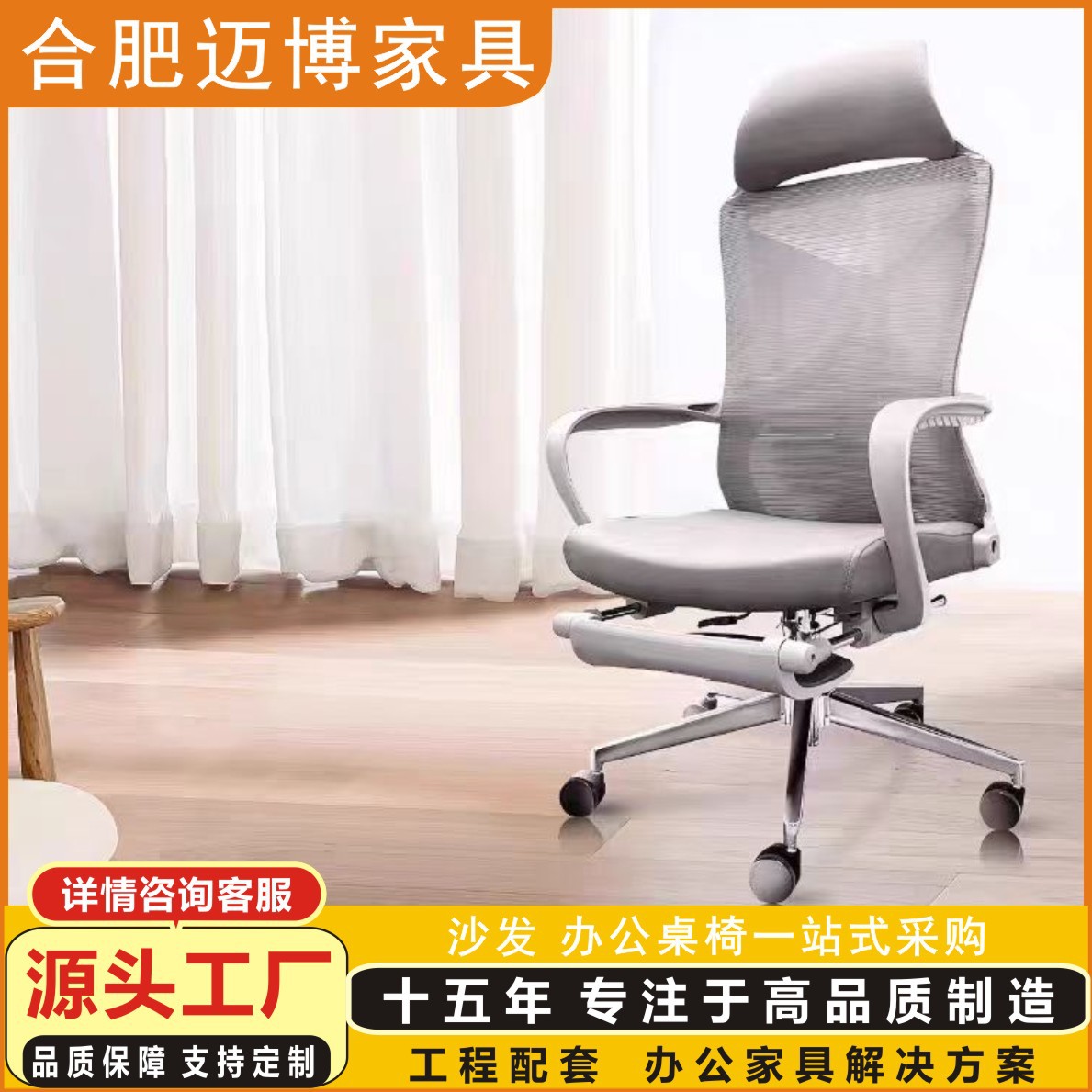 Ergonomic Chair, Home Computer Chair, Reclining Hollow-Out Breathable Chair for Lunch Break, Gaming Chair, Comfortable Office Chair for Long Periods of Sitting