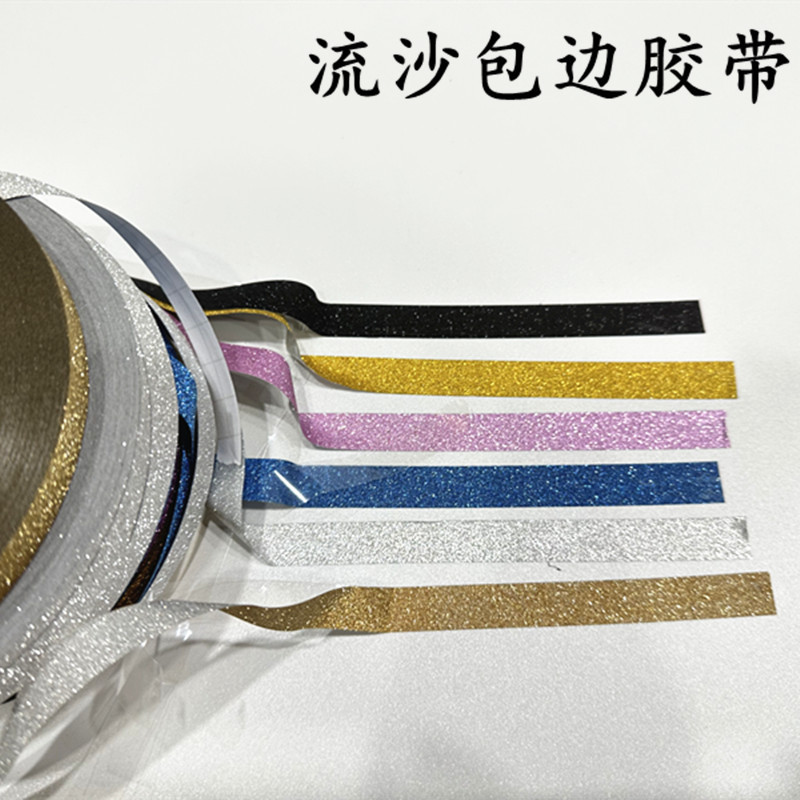 微信图片_20240223154945