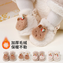 新生儿宝宝学步鞋袜秋冬加绒加厚婴儿鞋袜儿童可爱卡通保暖地板鞋