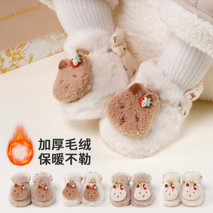 �����������W��Ь�m�ﶬ�ӽq�Ӻ�냺Ь�m��ͯ�ɐۿ�ͨ��ů�ذ�Ь
