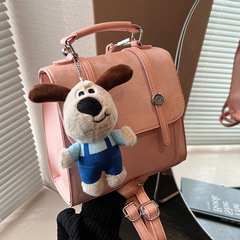 高級感小包包女2024新款百搭雙肩包手提韓版學生書包時尚外出背包