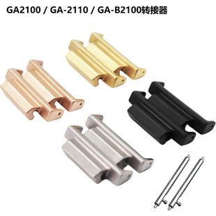 �m�俨���t�r�����GA2100/2110/B2100�������b�펧�B�����D����