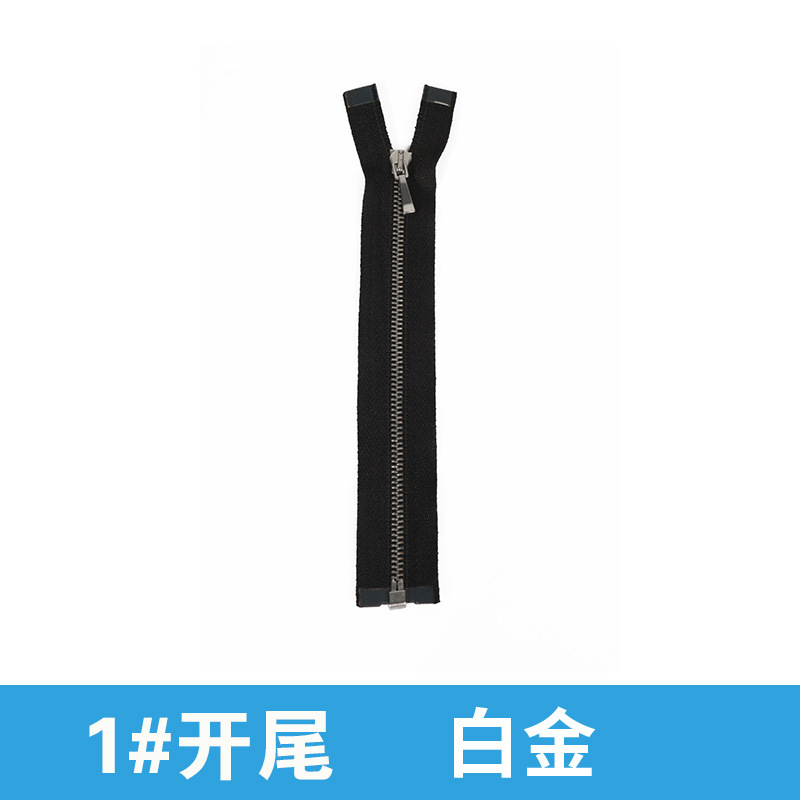 0号1号ミニトランペット金属ファスナー開尾金色ファスナー服装バッグ財布チェーン現物卸売り|undefined