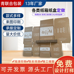 �S��ֱ���Ԅ��b��C���ڼ���˺�Ѿ��������㼈�䶨���\ݔ�������