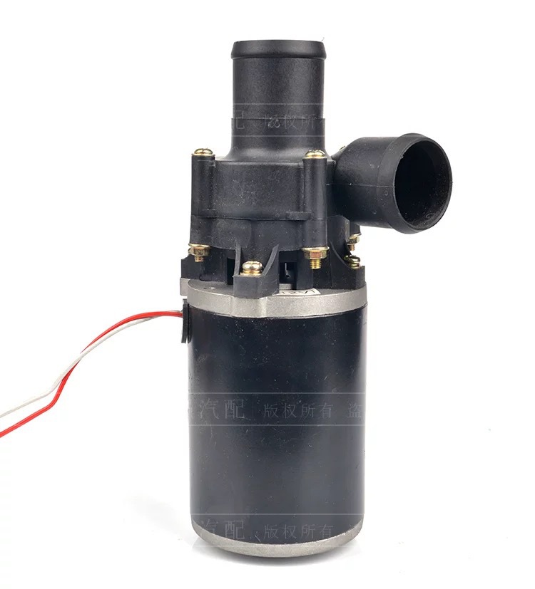 12V Car Heater Circulation Pump, High Temperature Resistant 24V Passenger Car, Agricultural Vehicle, Truck Forced Cooling Water Tank Cooling Water Pump