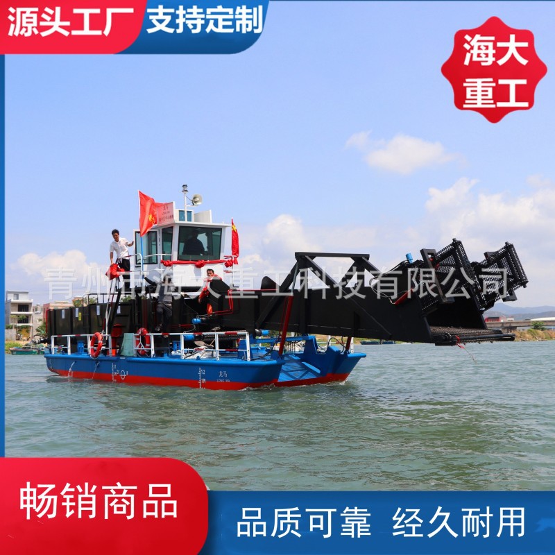 现货垃圾打捞船全液压自动双明轮保洁船水面清漂船保洁船厂家割草