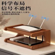 wifi·�����ռ{���ҕ�C�C픺в���늾���������������b�ط��ü�