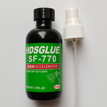 SF770���M�� HDSGLUE SF-770���ل� ˲���z ����z����̎�턩