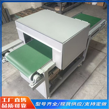 SضȥƤCӘƤƤș`֥ƤнzƬCӯ