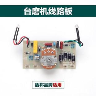 ̨ĥ�C ̨ĥ�D�� �{���_�P ̼ˢ �ԴС�_�P