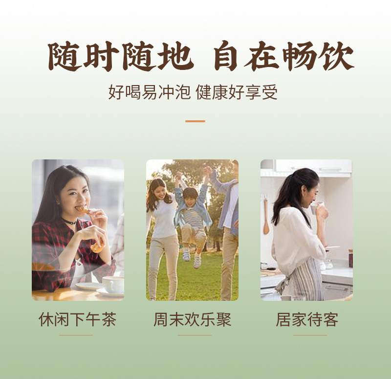 Jasmine Green Tea Mo Li Hua Cha 50 Teabags 3.5g Each Fragrant Floral Blend for Daily Brewing key features
