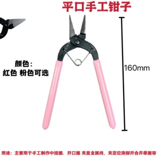 diyDIY�Q���ֹ��๦�ܹ��߼���o�X���r���ƽ���Q�Ʒ�_��Ȧ��Ȧ