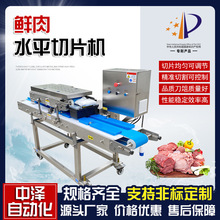 �๦���r���_Ƭ�C �Н��廨���Ｙ����Ƭ�C �����i��ţ���б�Ƭ�C