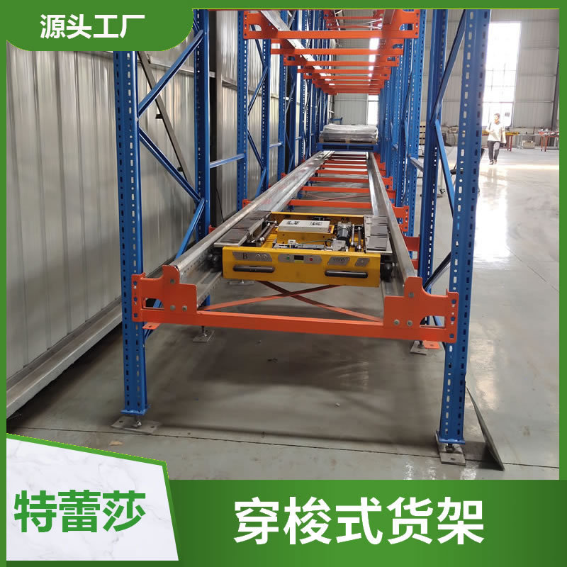 Automated Three-Dimensional Warehouse Two-Way and Four-Way Shuttle Stacker Automatic Access Pallet Shuttle Shelf Automated Three-Dimensional Warehouse Two-Way and Four-Way Shuttle Stacker Automatic Access Pallet Shuttle Shelf