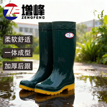 �r��Ů���Ͳ��Ьţ��׼��ޱ�ů������ĥ�N��ˮ�aˮЬŮˮѥŮʿ