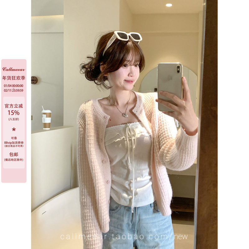 Callmeear//【Waffle Knit Sweater】Knitted Cardigan for Women, Early Spring New Style, Loose Fit, Slimming Long-Sleeve Top Callmeear//【Waffle Knit Sweater】Knitted Cardigan for Women, Early Spring New Style, Loose Fit, Slimming Long-Sleeve Top