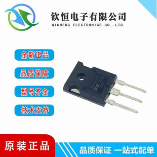 ȫ��ԭ�bIRFP4227PBF TO-247-3 MOSFET��Ч���� 200V 65A N�ϵ�