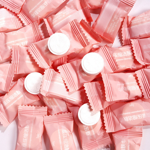 Compressed towels, disposable face towels, candy towels, facial cleansing small square towels for travel and business, disposable face towels