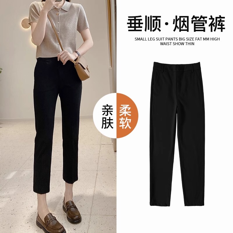 Black Cigarette Pants for Women, Early Autumn Versatile 2026 New Style, Casual Cropped Pants for Petite Figures