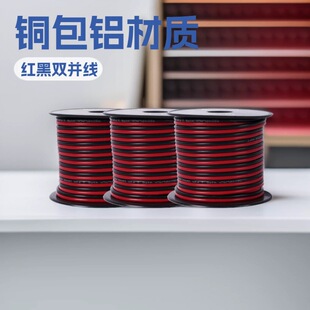 ���S���� 2о�t�����侀 �͉��Դ�� 10,12,14,16,18,20AWG �ɶ�