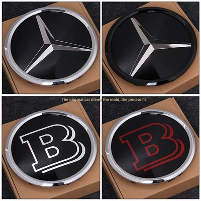 ML300, GL400, ML63 front grille, Car logo