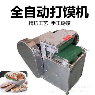 ���ֹ�������x�C�������x�C�๦����Cһ�C�������x�C