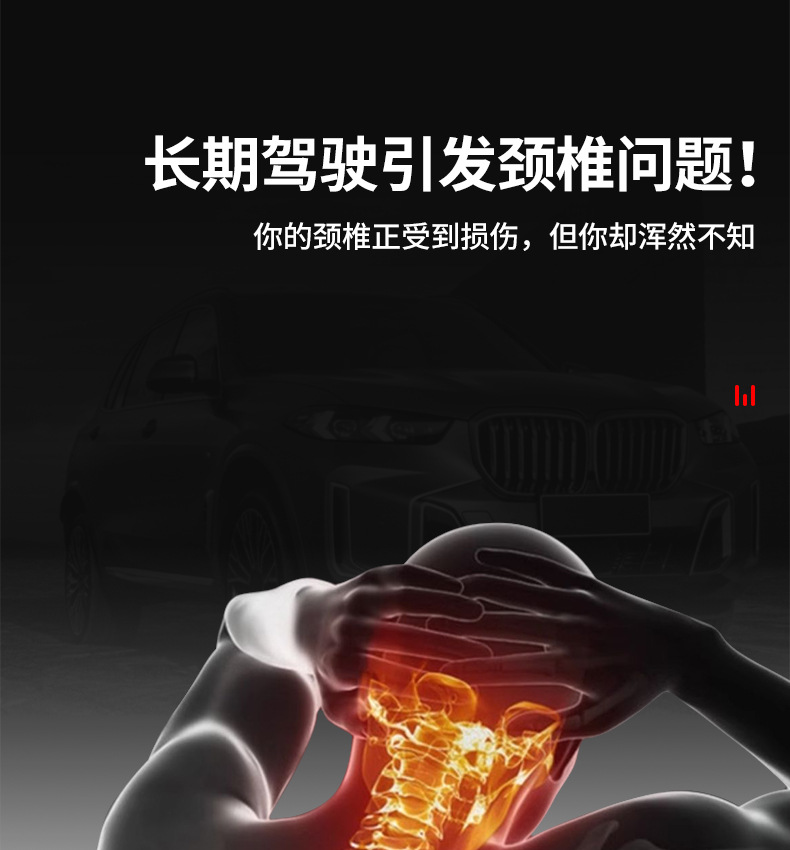 Car Headrest Summer Ice Silk Neck Pillow Car Pillow Neck Pillow Four Seasons All-purpose Pillow Neck Pillow High-end