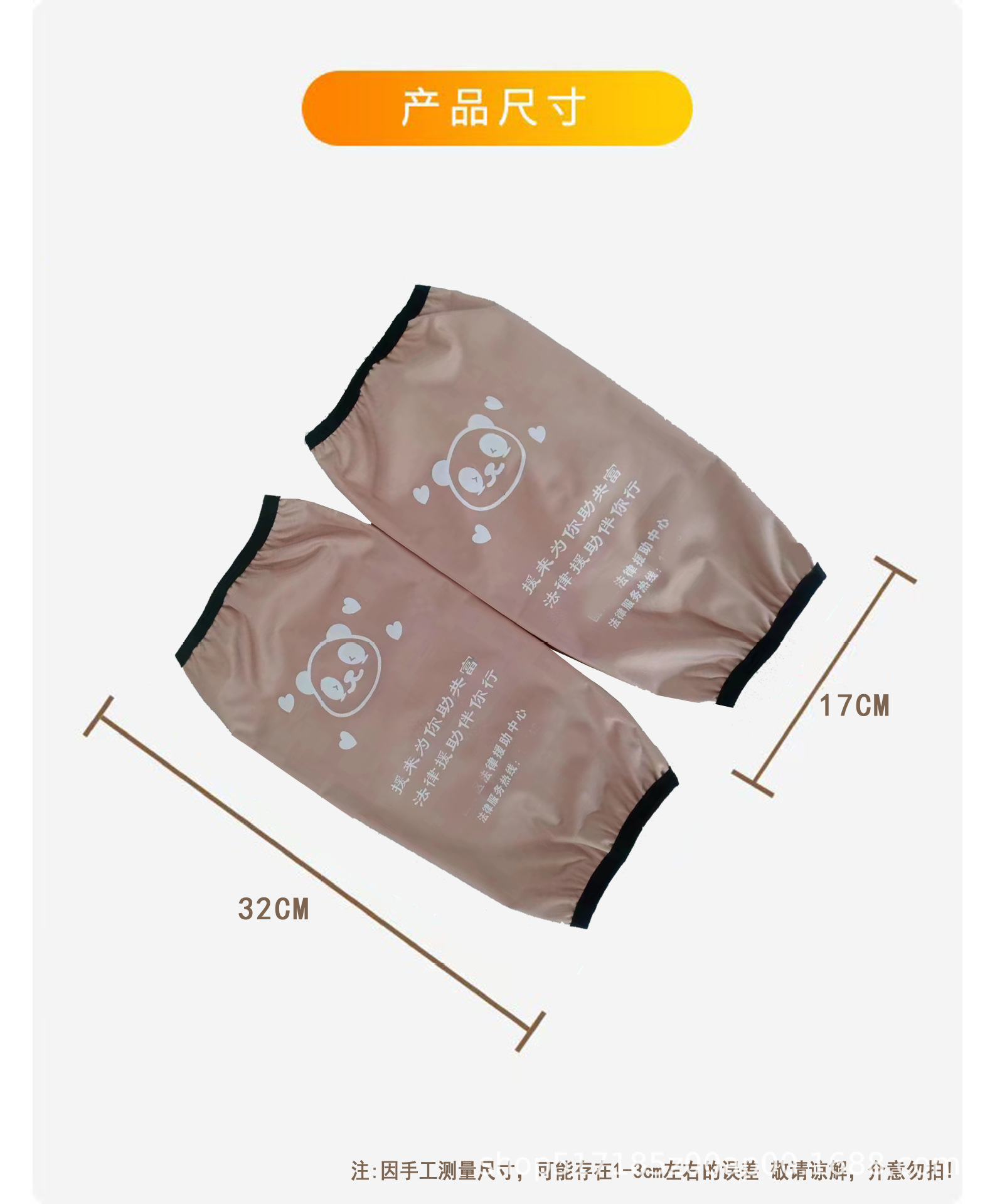 d72ea33e72049e6e869f6852f80544