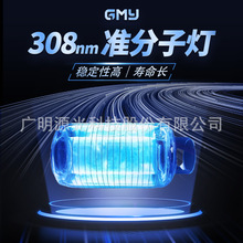 �S��ֱ�N308nm׼���ӟ��Ȼ�민������⾀�⯟�x��Դ