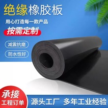 15kv�^��̺��ɫ��늷�늽^���z�������ȼ�^���zƤ