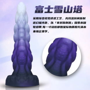 �羳��Ʒ���z��ꖾ߮����|�ָ�����Ů��ܛ����oG �c�볱����Ʒ