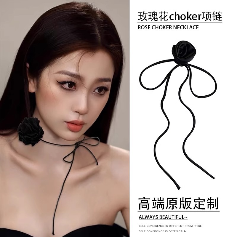 Temperament Rose Collar Chicas Alta Sense Light Luxury Collar Cadena de cuello Pure Wind Sexy Collar Accesorios de collar
