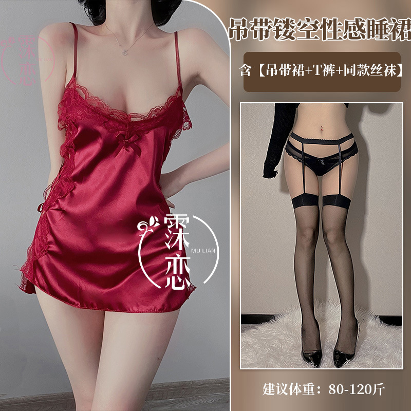 Red+underwear+black border and black stockings