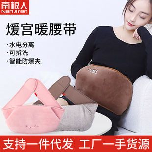 �ϘO�˟�ˮ�����ů��ůˮ��ů�֌�늟ጚů��