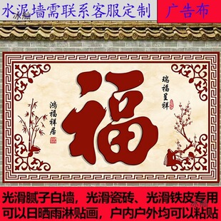 ��ӭ�T��ͥԺ���ַ�ˮ��������Ӱ�ڠ��b������ڮ��⠝ճ�N��