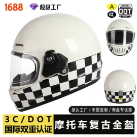 安全头盔;骑行头盔;摩托车头盔耳机
