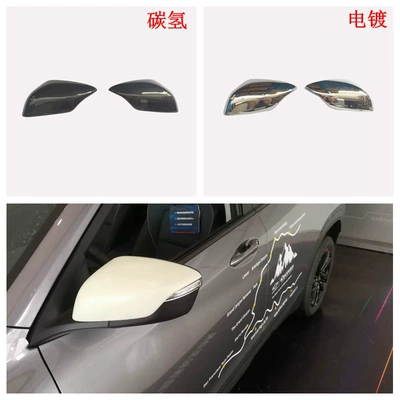 Suitable for Chevrolet 19 Tracker Şüşə kənarı xromları/moldingləri - electroplating-rearview-mirror-cover-2