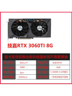 30616X2G0RT10�Α��@��70TI1206030����306207006060S����