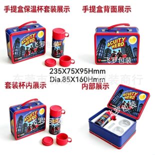 �R���F��������F�� Ұ��¶�I��y��ͺ� ���ر��׺���������