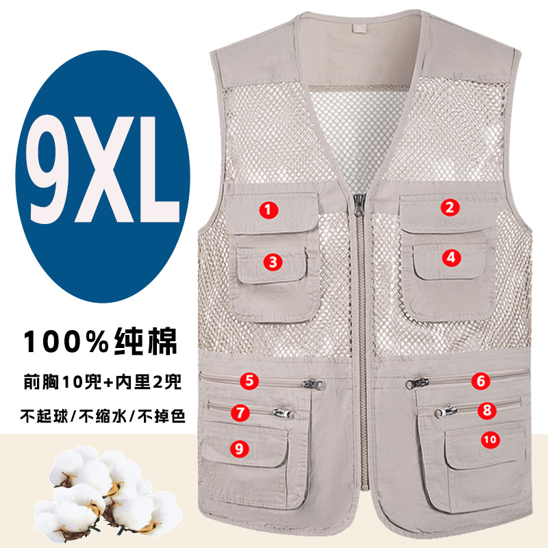 【100% Pure Cotton】Summer Mesh Vest for Men, Thin Style with Multiple Pockets, Casual Vest for Middle-Aged and Elderly Men