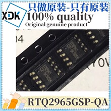 ԭװ RTQ2965GSP-QA ��װSOP-8 �ɵ�ʽ ���ƽ�ѹ�� DC-DC��ԴоƬ