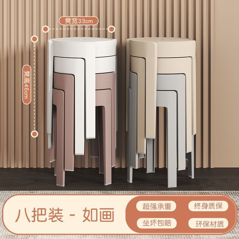 [특대 스툴킹 실제 무게 1.8kg ] 8팩 - 루샤