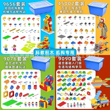 �����ָ�9656 45002 9076 9090�������ľ��װ�����׶�԰��߽̾�