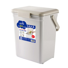 带提手密封垃圾桶长方形卫生间锁扣垃圾桶防臭防潮婴儿尿布收纳桶