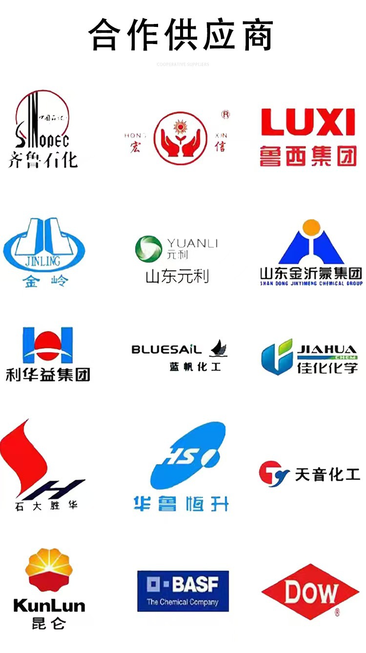 微信图片_20241226104540