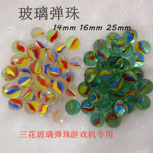 �������Α�C��͸������������f��������Α���16mm������������