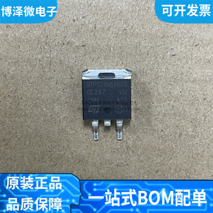 New Original STPS20H100CG-TR SMD TO-263 Schottky Diode