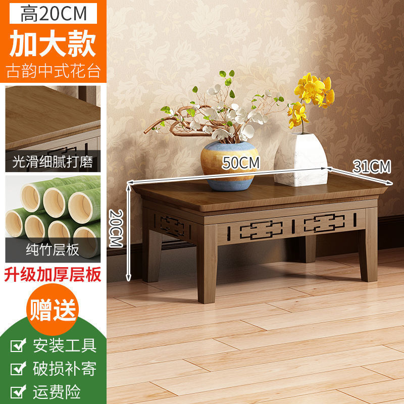 [두껍고 굵게] 20 대 높고 50 대