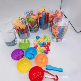 其他益智玩具;电动公仔;棋牌/桌游