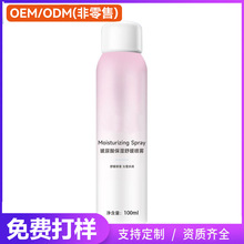 NƴӹᱣaˮFØaˮˬwˮFƶ